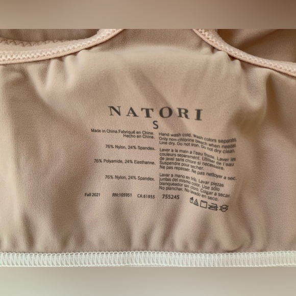 Natori racerback adjustable strap bra - Picture 3 of 5